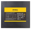 Antec NE600G 600W