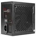 Antec NE600G 600W