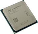 AMD Pro A6-8580