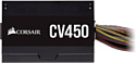 Corsair CV450 CP-9020209-EU