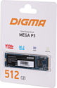 Digma Mega P3 512GB DGSM3512GP33T