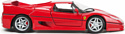 Bburago Феррари F50 18-26010 (красный)
