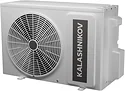 Калашников Форпост inverter KVAC-I-09IN-FP1/KVAC-I-09OD-FP1