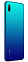 Huawei P Smart 2019 3/32Gb (POT-LX1)
