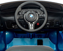 Sima-Land BMW X6M (синий)