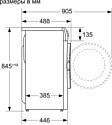 Siemens WH22A2WYBL