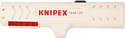 Knipex 1665125SB 1 предмет