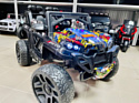 Electric Toys Jeep Trip Lux 4x4 (камуфляж)