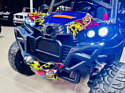 Electric Toys Jeep Trip Lux 4x4 (камуфляж)