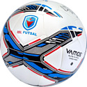 Vamos Elite Futsal BV 2340-WFG (4 размер)