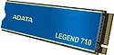 ADATA Legend 710 256GB ALEG-710-256GCS