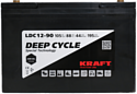 KRAFT 12V-105Ah(C20) L+ (105Ah)