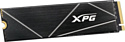 ADATA XPG GAMMIX S70 Blade 8TB AGAMMIXS70B-8000G-CS