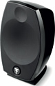 Focal SIB EVO 2.0