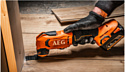 AEG Powertools BMT18-0 4935478943 (без АКБ)