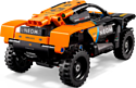 LEGO Technic 42166 Электровнедорожник McLaren Extreme E-Race