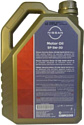 Nissan Oil 5W-30 4л Nissan Oil 5W-30 4л