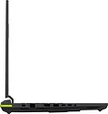 ASUS ROG Strix G16 2025 G615LW-S5228