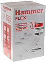 Hammer VZD2000