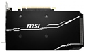 MSI GeForce RTX 2070 8192MB VENTUS