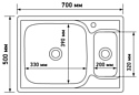 Mixline 50х70 (0,8) 2-х 3 1/2