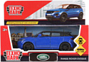 Технопарк Land Rover Range Rover Evoque EVOQUE-BU