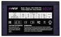 HIPER HPB-600SM-PRO 600W