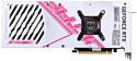 Colorful iGame GeForce RTX 4080 Ultra W OC-V 16GB