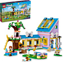 LEGO Friends 41727 Спасательный центр для собак