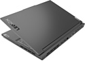 Lenovo Legion Slim 5 16IRH8 (82YA009RRK)