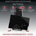 Kanzler D 514 S Kanzler D 514 S