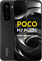 Xiaomi POCO M7 Plus 8/128GB (международная версия)