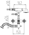 ZorG Antic AZR 608 W-1-6 BR