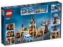 LEGO Harry Potter 75953 Гремучая ива