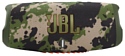 JBL Charge 5