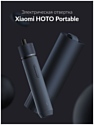 Xiaomi HOTO Straight Handle Electric Screwdriver (QWLSD001)
