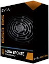 EVGA B5 650W (220-B5-0650-V2)