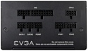 EVGA B5 650W (220-B5-0650-V2)