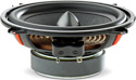 Focal Universal ISU130