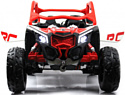 RiverToys BRP Can-Am Maverick Y111YY (красный)