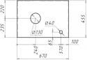 Grossman Флай-70 507002 (серый)