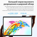 Teclast P20S 4/64GB LTE