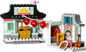 LEGO Duplo 10411 Изучаем китайскую культуру