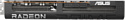 ASUS Prime Radeon RX 9070 XT OC Edition 16GB GDDR6 (PRIME-RX9070XT-O16G) ASUS Prime Radeon RX 9070 XT OC Edition 16GB GDDR6 (PRIME-RX9070XT-O16G)