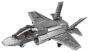 XingBao Military Series XB-06026 The F35 Fighter