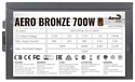 AeroCool Aero Bronze 700W