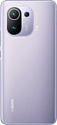 Xiaomi Mi 11 Pro 12/256GB китайская версия