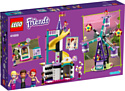LEGO Friends 41689 Волшебное колесо обозрения и горка