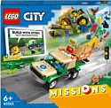 LEGO City 60353 Миссии по спасению диких животных
