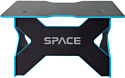 VMM Game Space 140 Dark Blue ST-3BBE